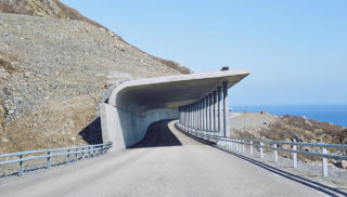Betongoverbygg